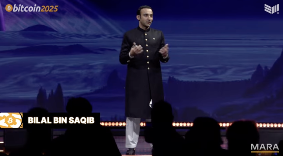 Pakistan Announces Plans for National Bitcoin Strategic Reserve