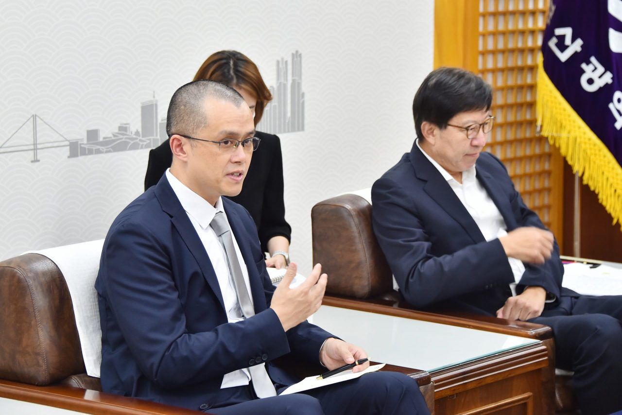 Binance to Establish Presence in Busan, Develop Local Blockchain Ecosystem