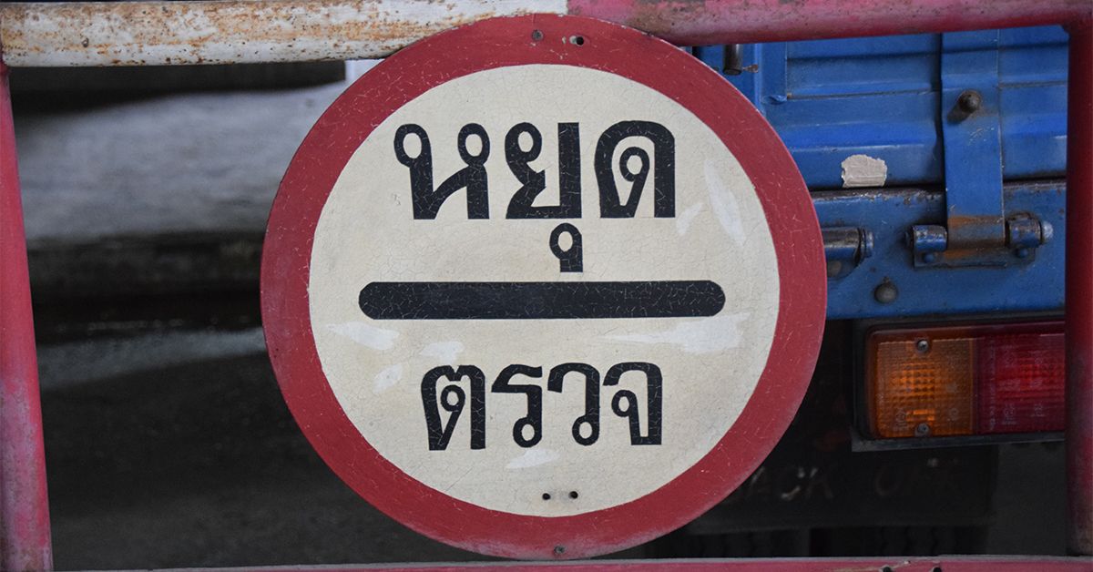 Thailand Intensifies Crypto Stance by Banning Staking, Lending